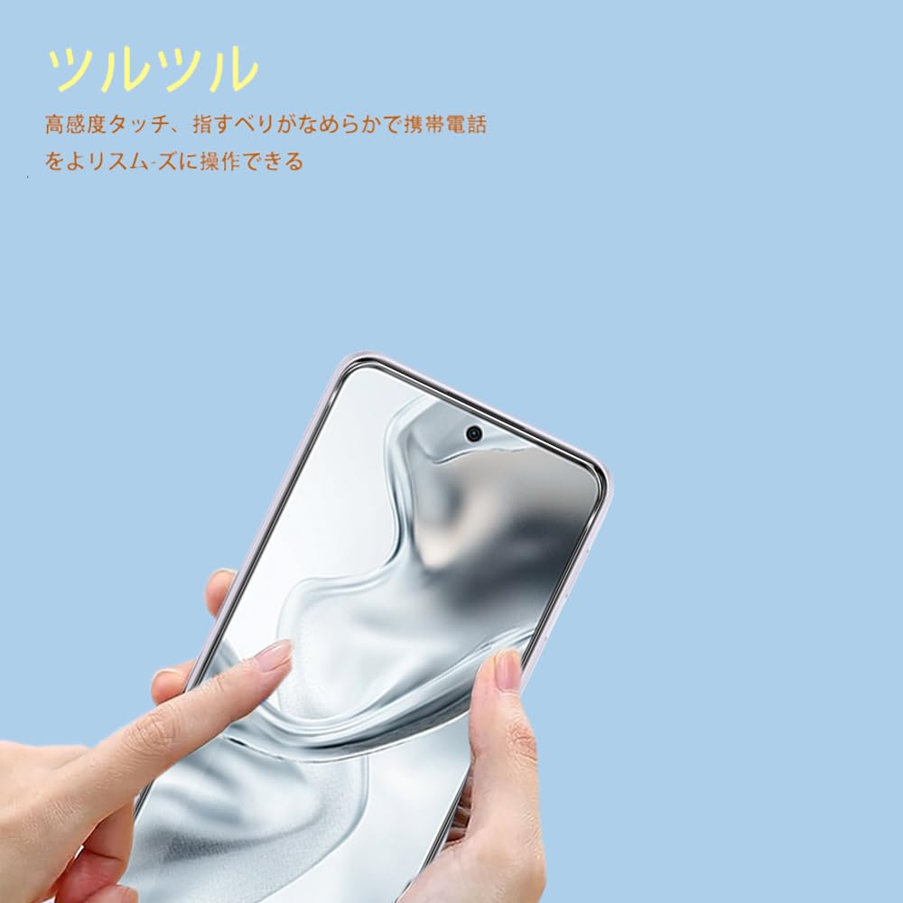 Amazon.co.jp: 【2+4枚セット】For Nubia S2 (ZTE A504ZT) ガラス